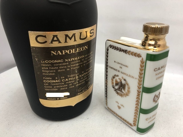 人気定番，格安】 【未開栓】古酒 CAMUS カミュ ナポレオン 700ml BOOK