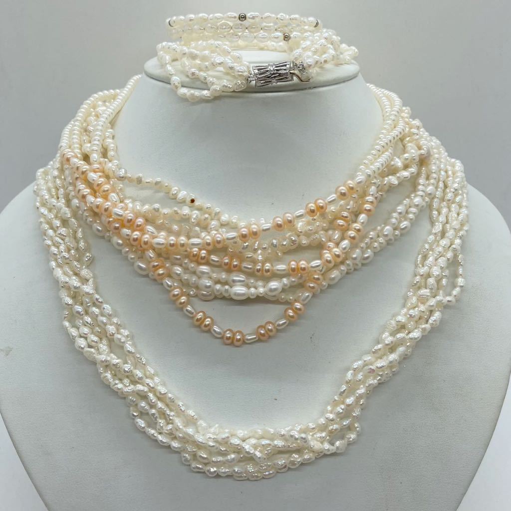 SALE!!□淡水パールアクセサリー6点おまとめ□重量約173.5g 真珠 