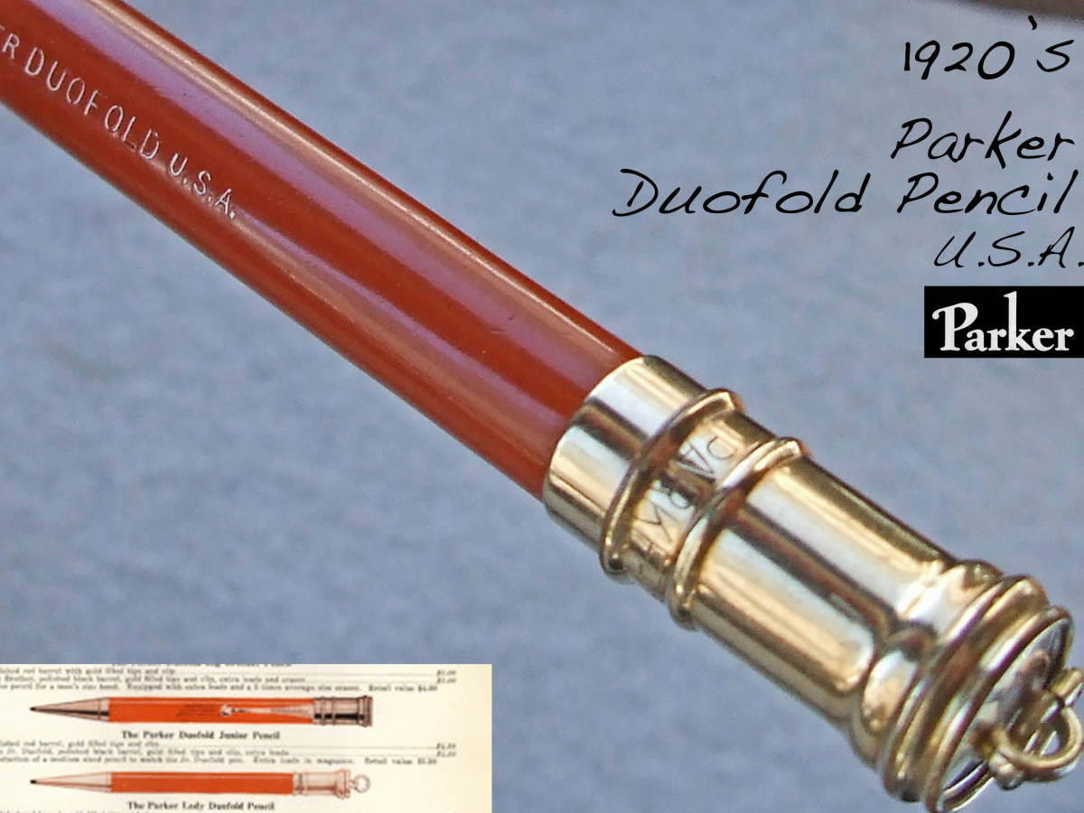 ◆レア美品◆ 1920年代製 パーカー・デュオフォルドペンシル 赤 USA◆1920’s PARKER Duofold Pencil U.S.A. ◆