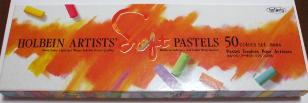 【ホルベイン　ソフトパステル　50色セット　中古】_2