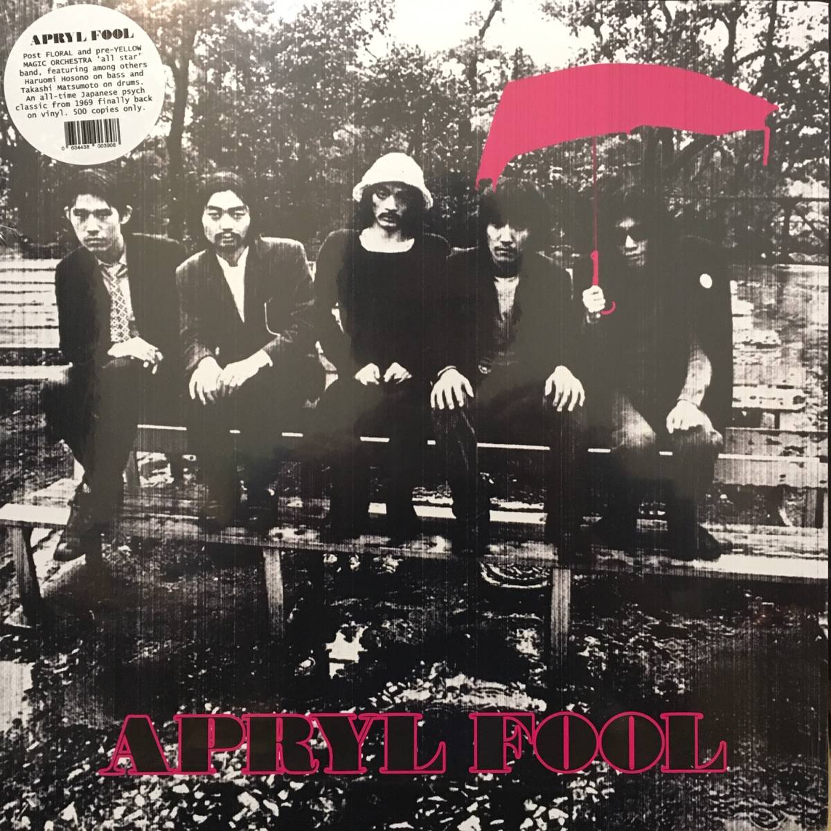 新作入荷，新作登場 LP エイプリル フール 細野晴臣 松本隆 小坂忠 Apryl Fool 和モノ 星野源 レコード muro はっぴいえんど 大滝詠一 山下達郎(細野晴臣)｜売買されたオークション情報、yahooの商品情報をアーカイブ は行