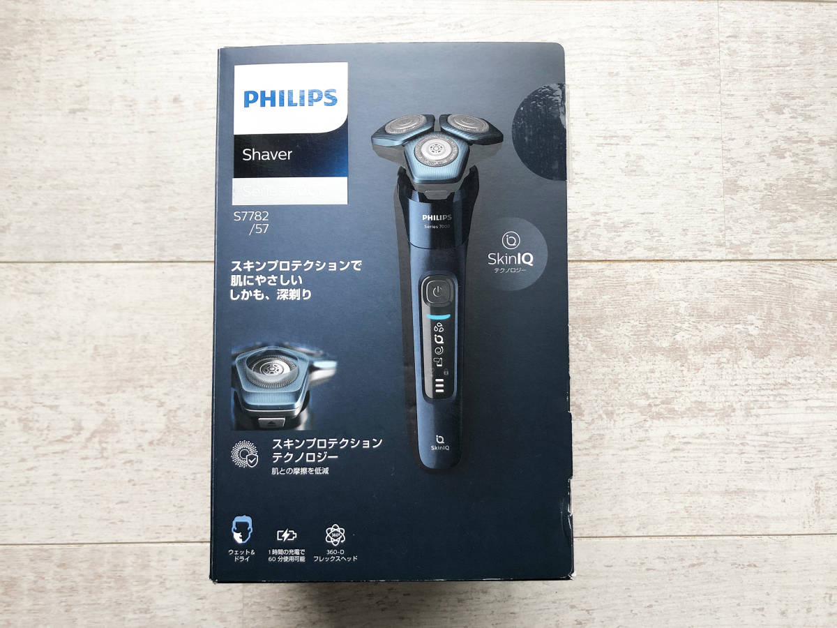 4~5回使用USED美品【PHILIPS】フィリップス 7000 S7782/57 ウェット