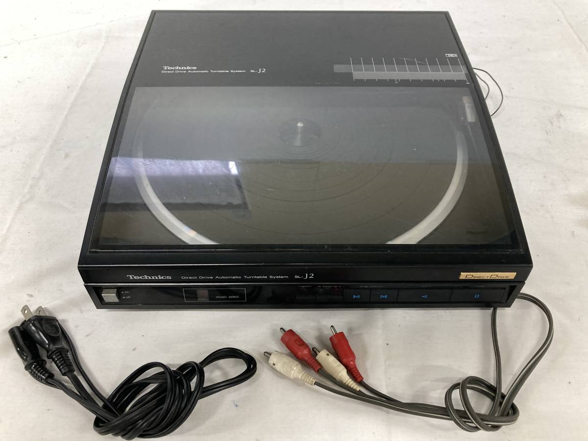 セール，人気 Technics テクニクス レコードプレイヤー SL-J2-1 DIRECT AUTOMATIC TURNTABLE SYSTEM オーディオ機器 19-7-5(パナソニック、テクニクス)｜売買されたオークション情報、yahooの商品情報をアーカイブ公開 - オ パナソニック、テクニクス