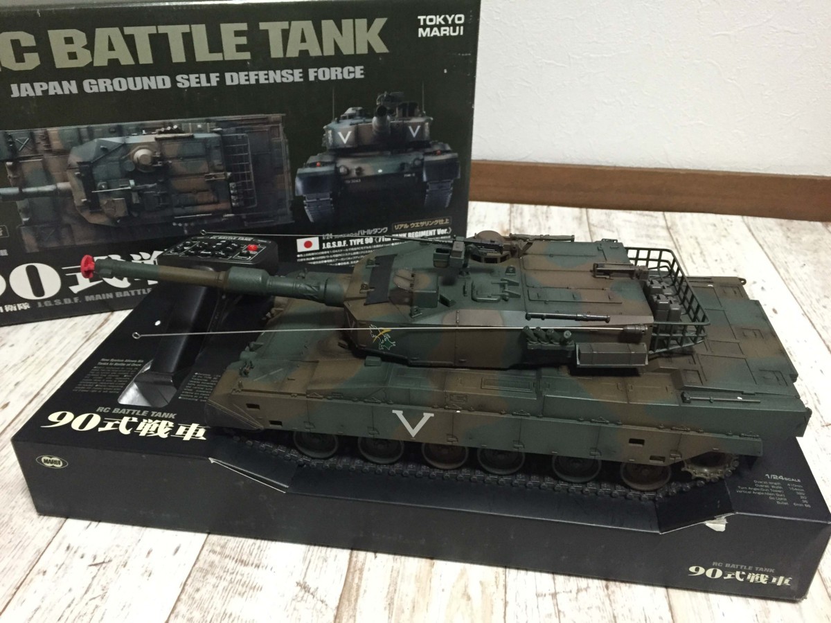 □ 東京マルイ 90式戦車 陸上自衛隊 第71戦車連隊仕様 1/24 ラジオ