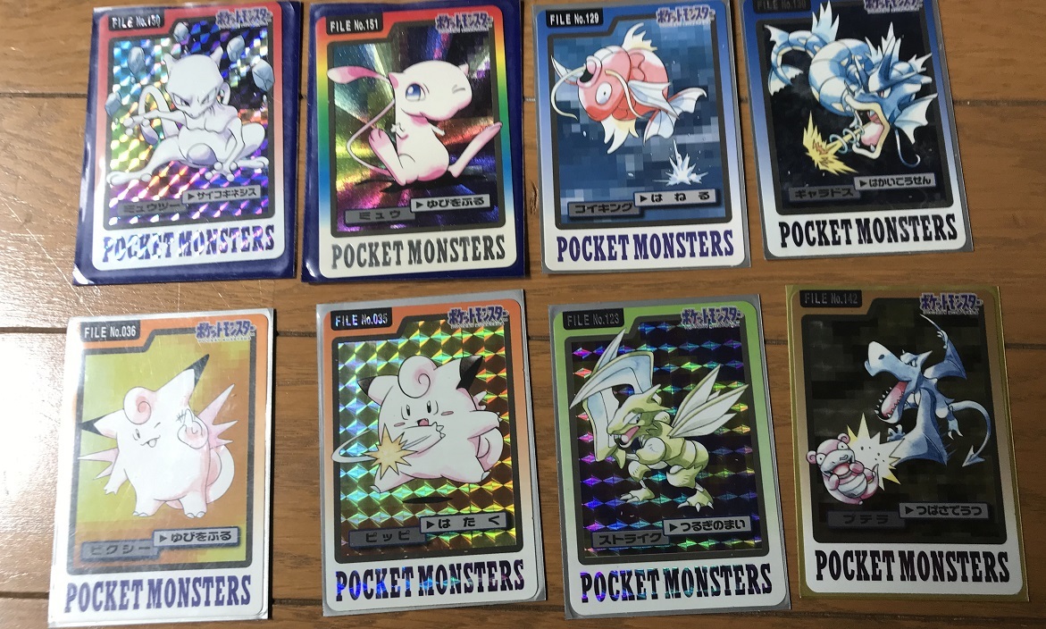 バンダイバンプレストポケモンカードダス 御三家他進化セット+α