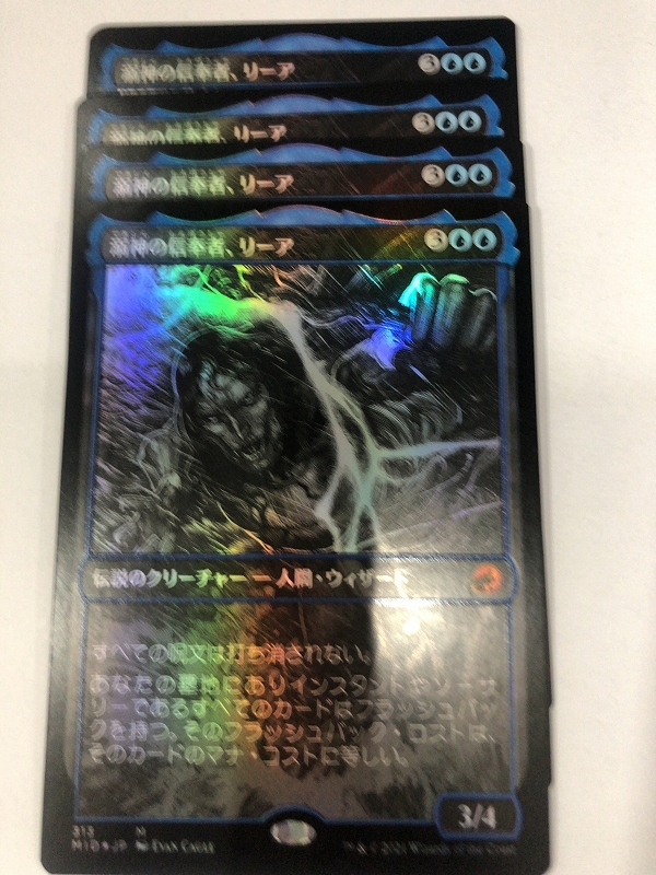 MTG 時間のねじれ スリーブ 60枚 未使用 ストリクスヘイヴン