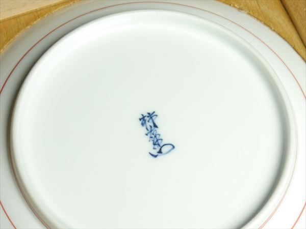 有田焼 - ｜骨董品買取 緑和堂 梅鳥文 酒井田柿右衛門