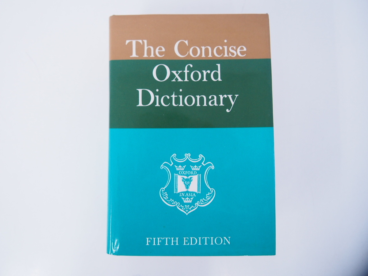 Oxford The Concise Matthews linguistics ADAPTED ○0.05 【洋書 The 