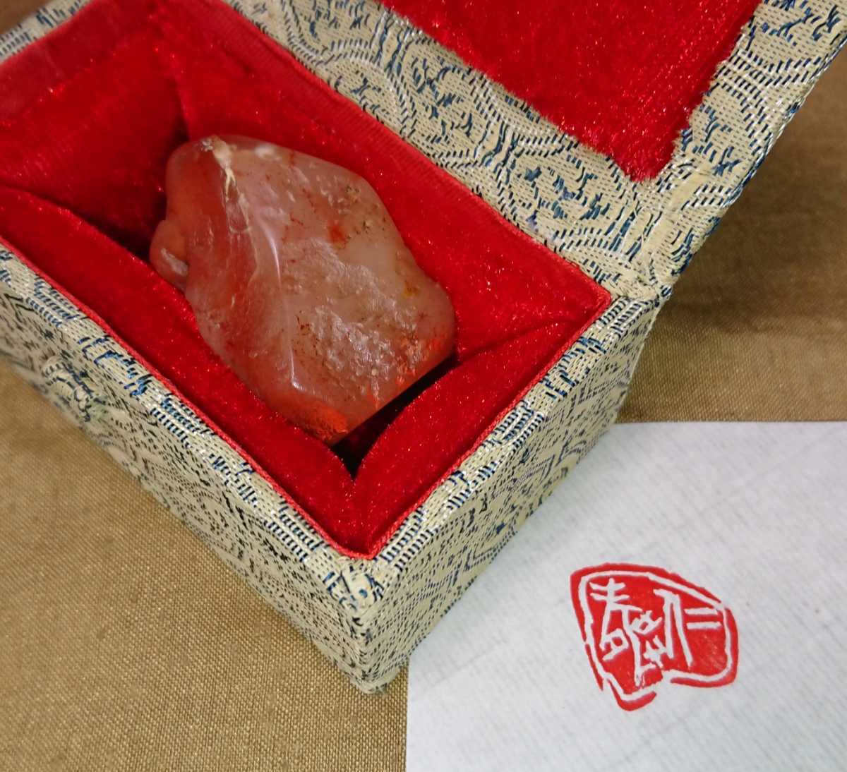 古印 篆刻印 仁壽 刻者不詳 天然形 書家の愛蔵品 古玩 30年ほど前に入手(書)|売買されたオークション情報、yahooの商品情報を ...