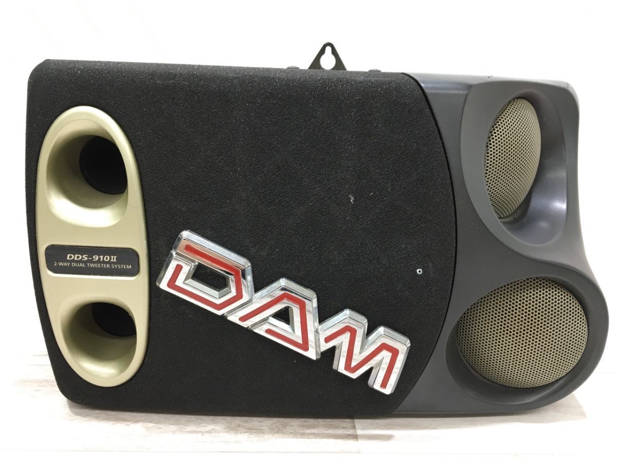 第一興商 カラオケ用スピーカー DDS-910 III ペア[G0202] 第一興商