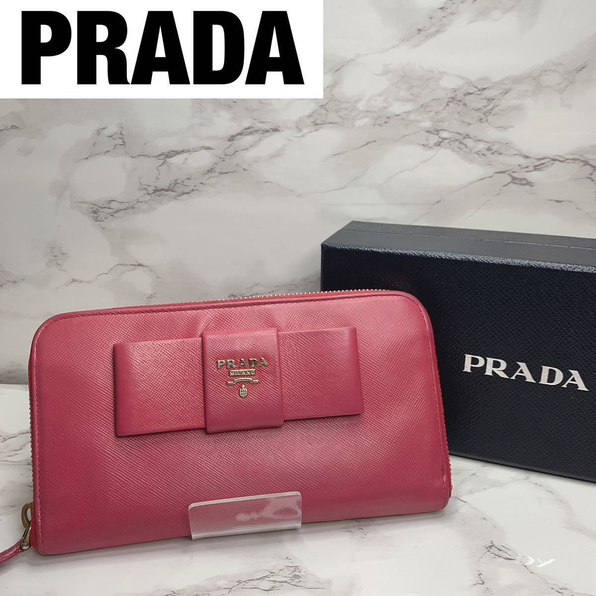 PRADA プラダ 長財布 SAFFIANO サフィアーノ ラウンドファスナー 箱 