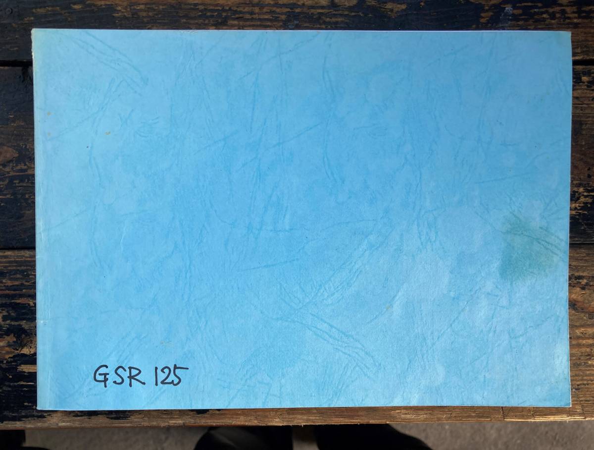 t816399935.2