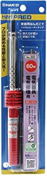 消費電力:60W 白光(HAKKO) RED 電気器具/電気修理用はんだこて 60W 簡易こて台付き 503_2