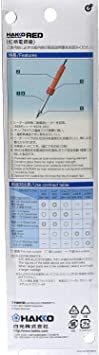 消費電力:60W 白光(HAKKO) RED 電気器具/電気修理用はんだこて 60W 簡易こて台付き 503_3