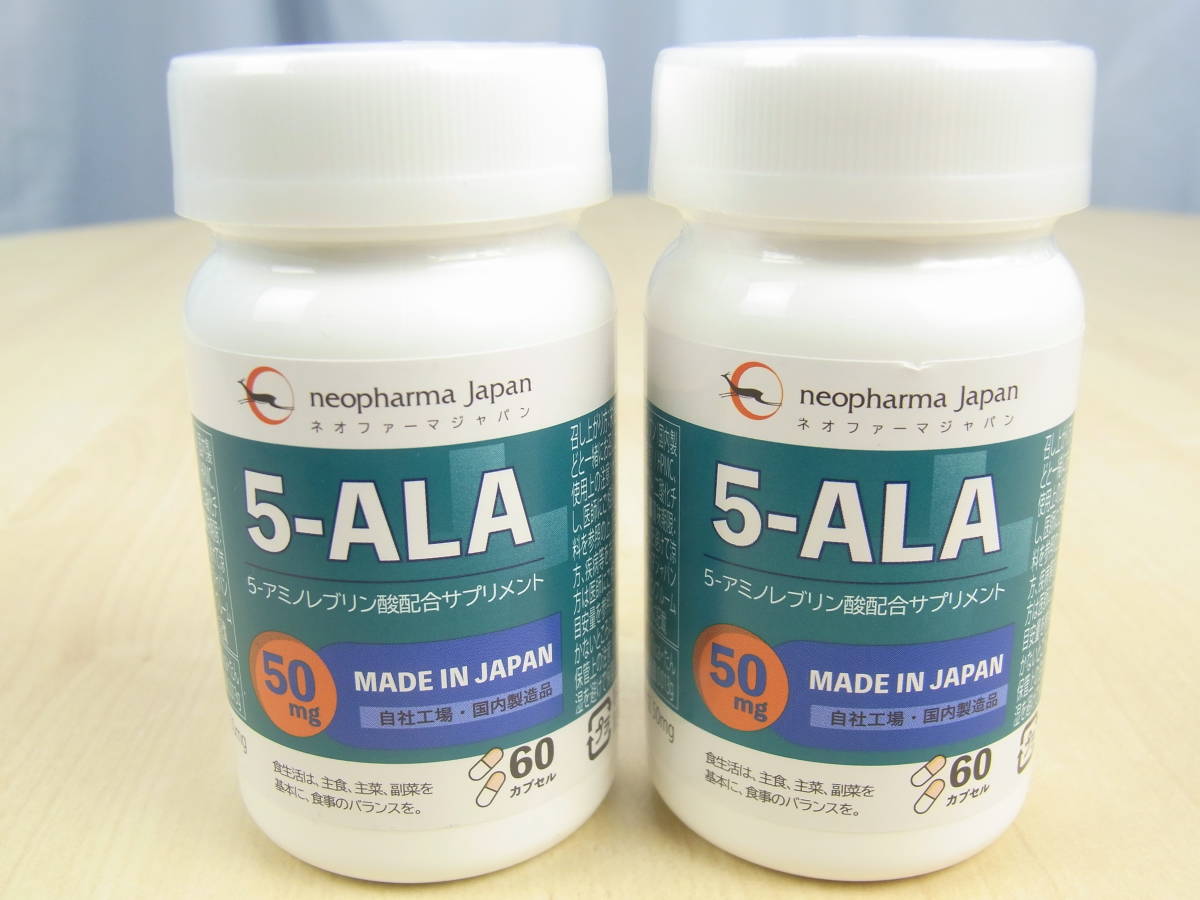 57769-1]新品□ネオファーマジャパン 5-ALA 60カプセル入 2個セット