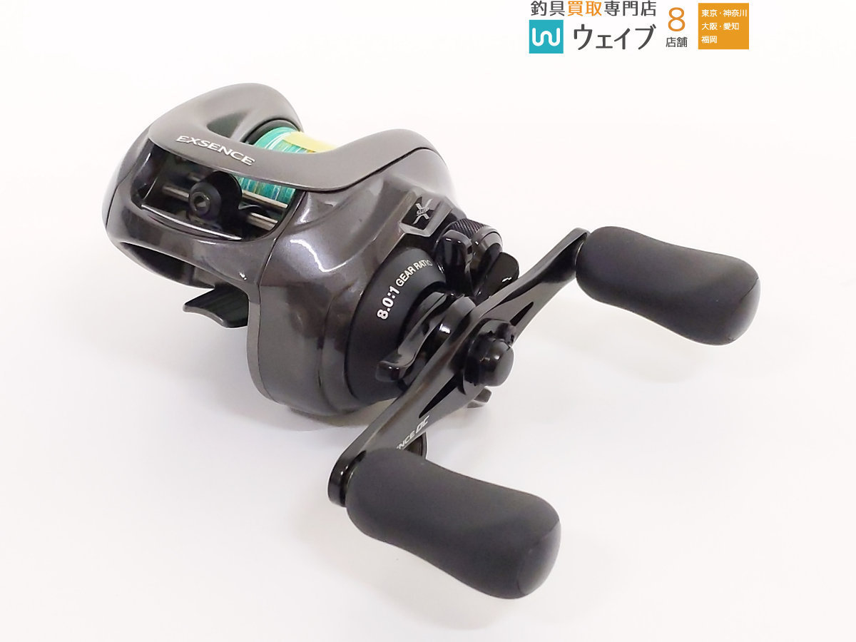 シマノ DC シマノ(SHIMANO) エクスセンス 0 ベイトリール 13エクス