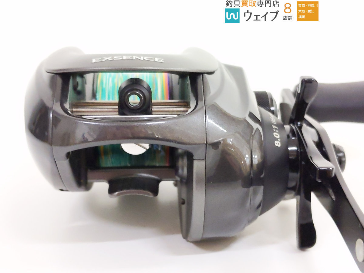 シマノ DC シマノ(SHIMANO) エクスセンス 0 ベイトリール 13エクス