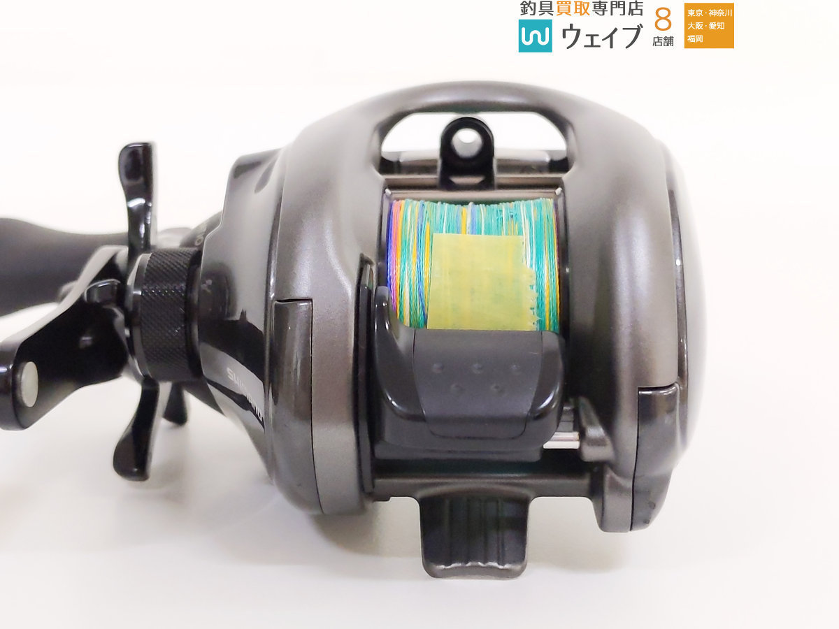 シマノ DC シマノ(SHIMANO) エクスセンス 0 ベイトリール 13エクス