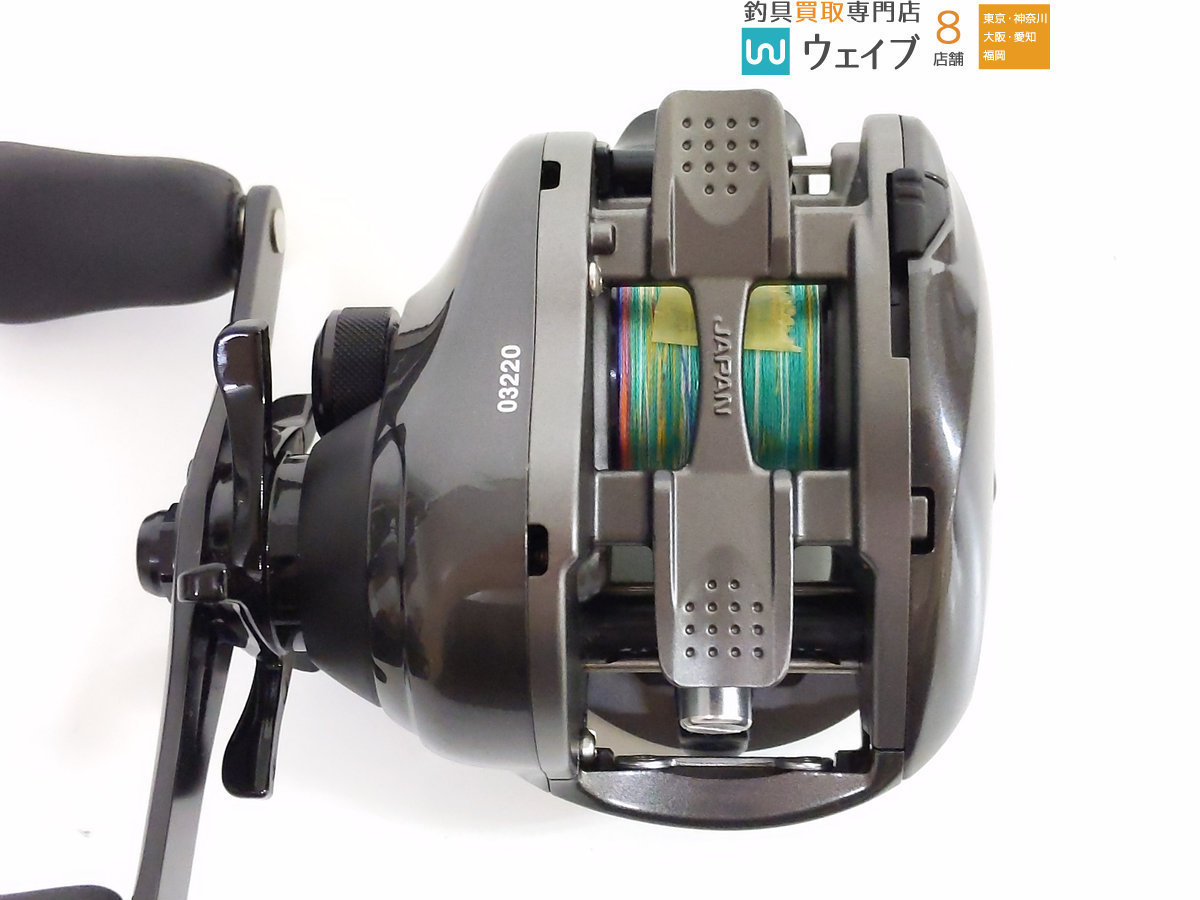 シマノ DC シマノ(SHIMANO) エクスセンス 0 ベイトリール 13エクス