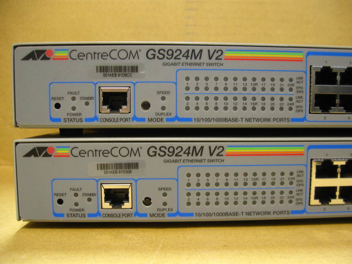 Telesis GS924M Allied | CentreCOM V2 ギガビット 24ポート ▽Allied
