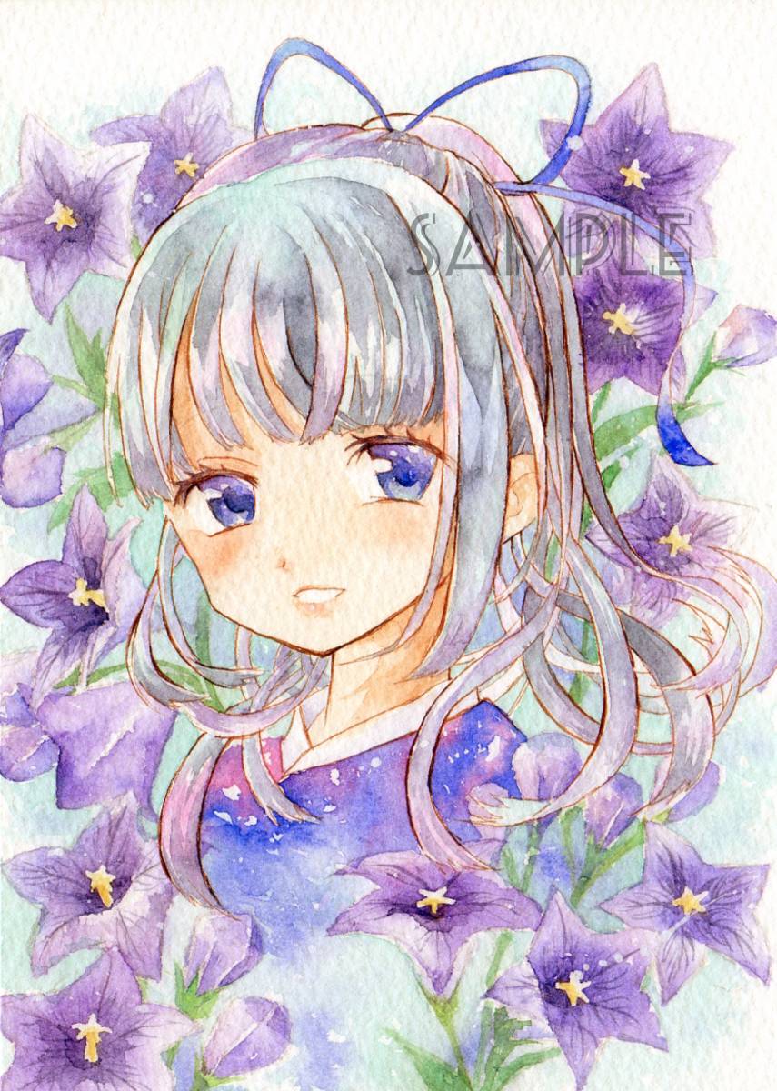 54 Off 手描きイラスト オリジナル 花と少女 Www Morshedi Co