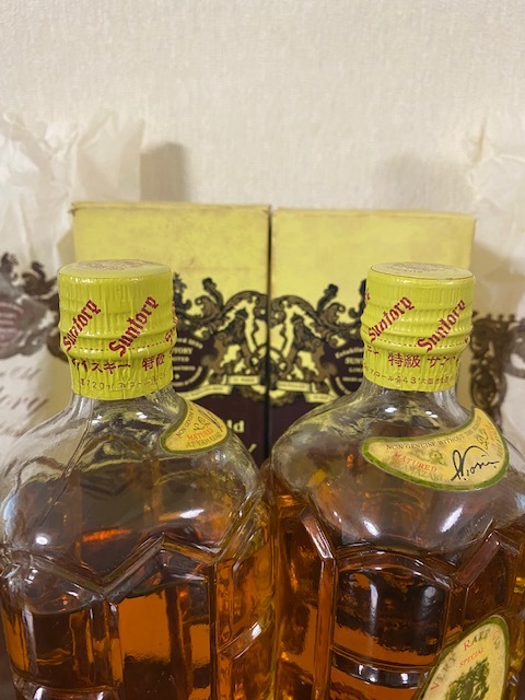 角瓶 希少サントリー 特級ベリーレアオールド 720ml×2，180ml×2 RARE