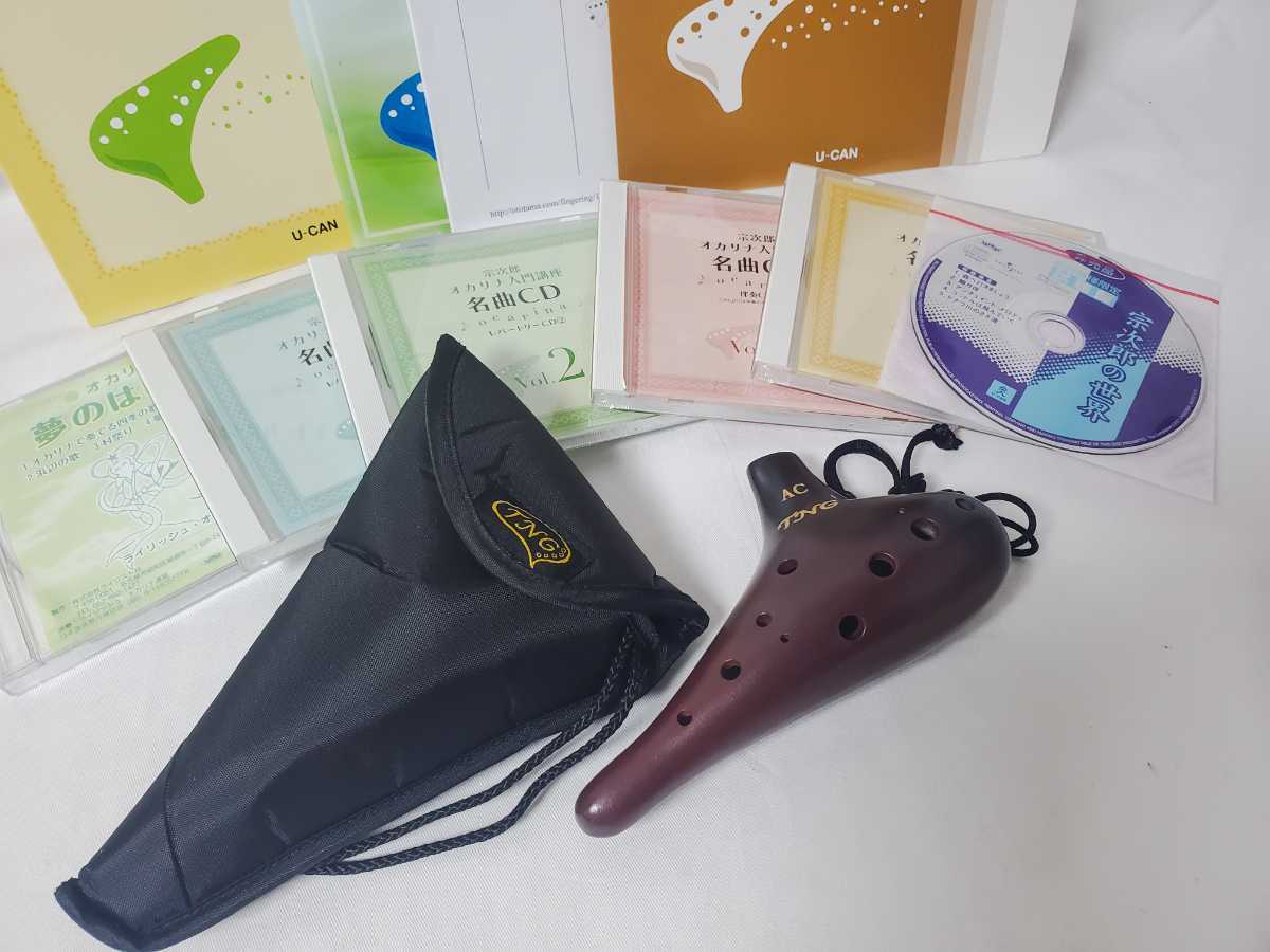 TNG オカリナ AC管 宗次郎入門講座セット ユーキャン TNG オカリナ AC
