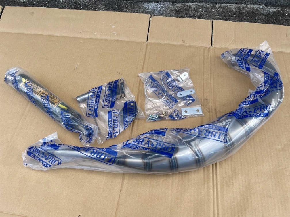 RIBRA PRO NSR80 UB-PLUS　レーシングチャンバー　未使用品　