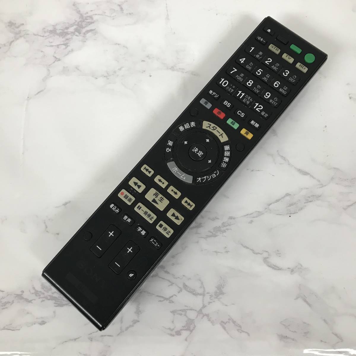 SONY ブルーレイディスク/DVDレコーダー BDZ-AT350S 動作品 【公式通販】