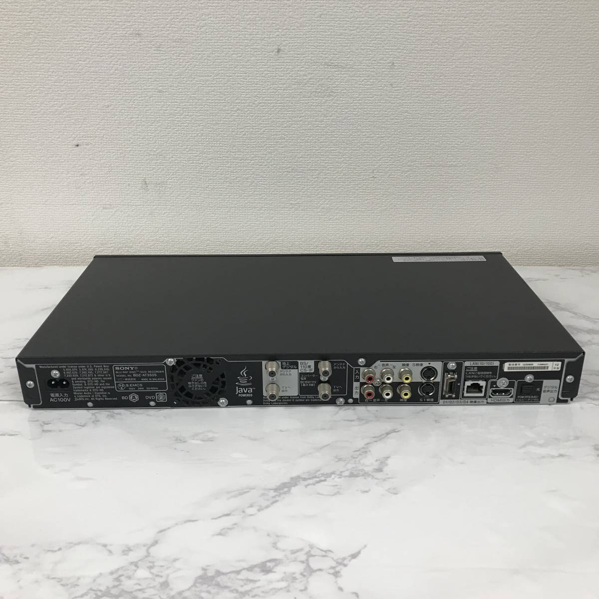 SONY ブルーレイディスク/DVDレコーダー BDZ-AT350S 動作品 【公式通販】