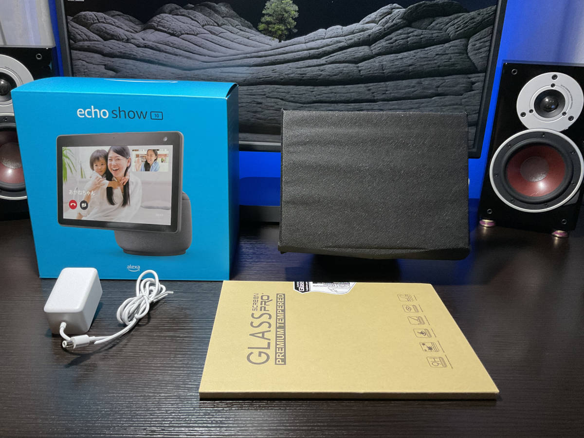 【Amazon】Echo Show 10 エコーショー10 第3世代 チャコール 保護ガラスフィルム付き 本体新品未使用