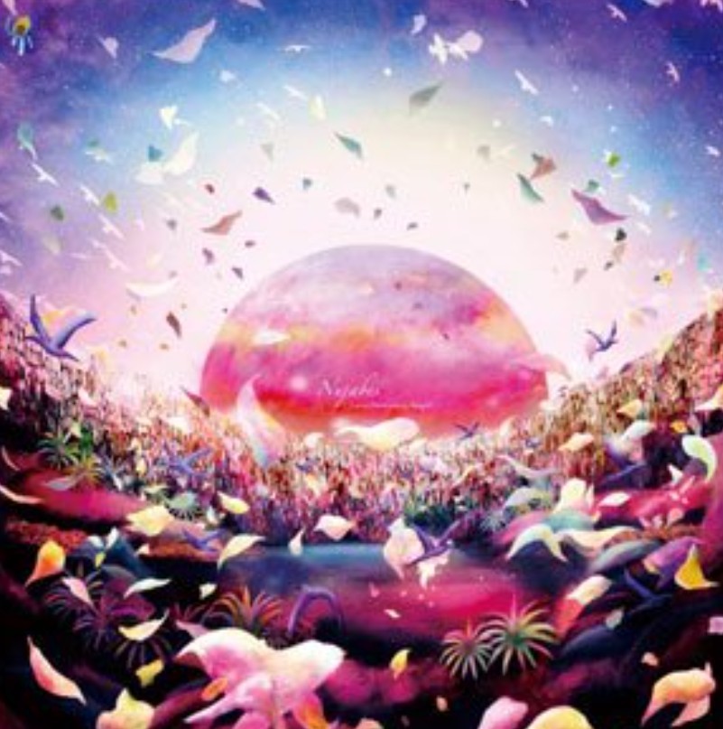  NUJABES FEAT SHING02 / LUV SIC PART 6 アナログ レコード 12インチ UYAMA HIROTO HARUKA NAKAMURA(ラップ、ヒップホップ)｜売買されたオークション情報、yahooの商品情報をアーカイブ公開 - オークファン ラップ、ヒップホップ