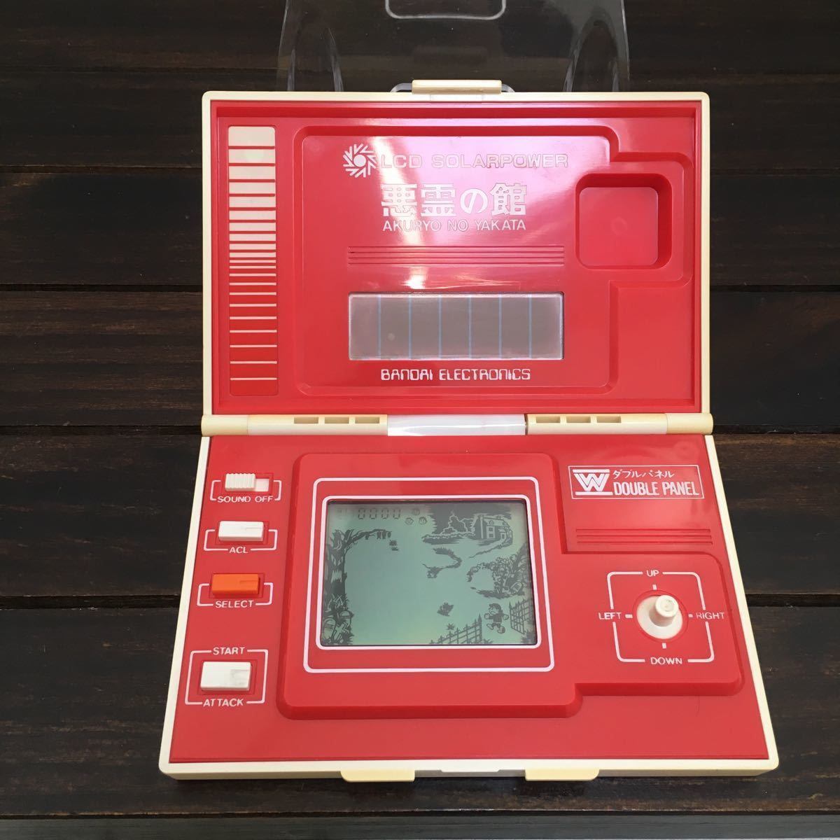 バンダイ 悪霊の館 ※美品 BANDAI AKURYO NO YAKATA ゲームウォッチ 