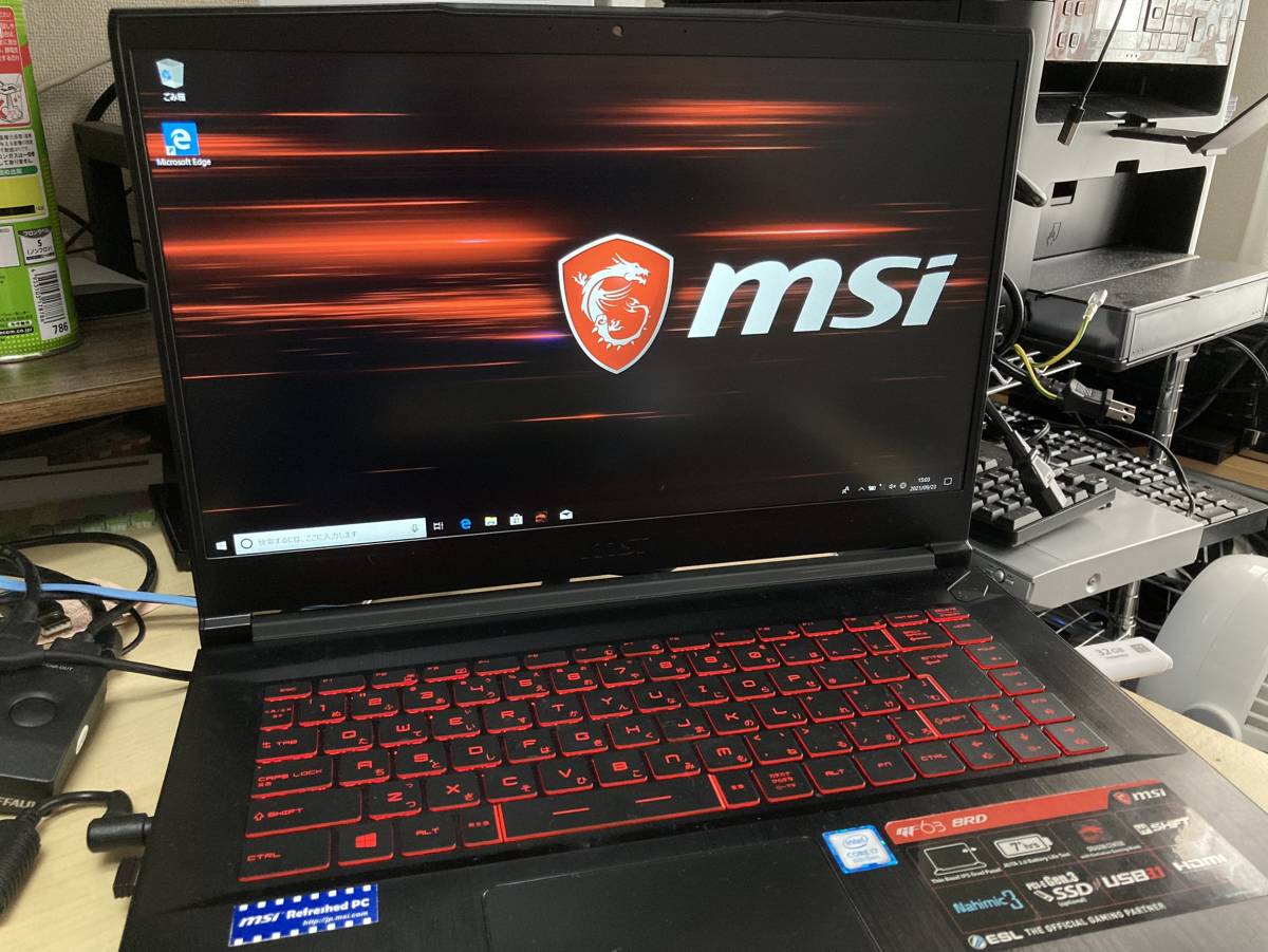MSI GF63 ゲーミングノートPC - : (エムエスアイ) 8RD 8RD-067JP 8RD 