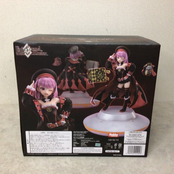 1円〜 未開封 ホビージャパン 1/7 Fate/Grand Order ライダー