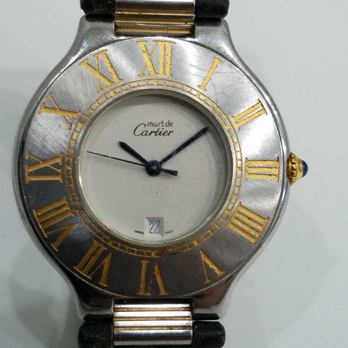 ☆Cartier/カルティエ マスト21 ヴァンテアン ローマン コンビ メンズ 