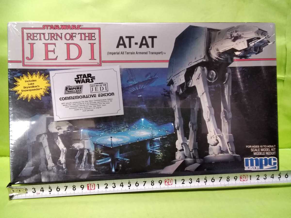 スターウォーズ AT-AT 未開封 MPC社製 【公式通販】