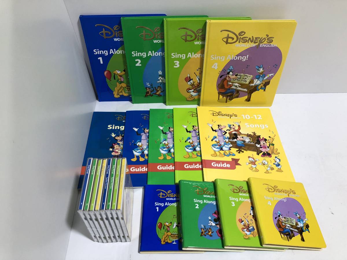 DWE □再生保証あり ディズニー英語システム 1円スタート2008年 2017年 