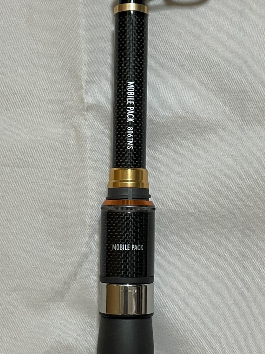 ダイワ DAIWA 万能振出 ルアーロッド モバイルパック 806TMS エギング