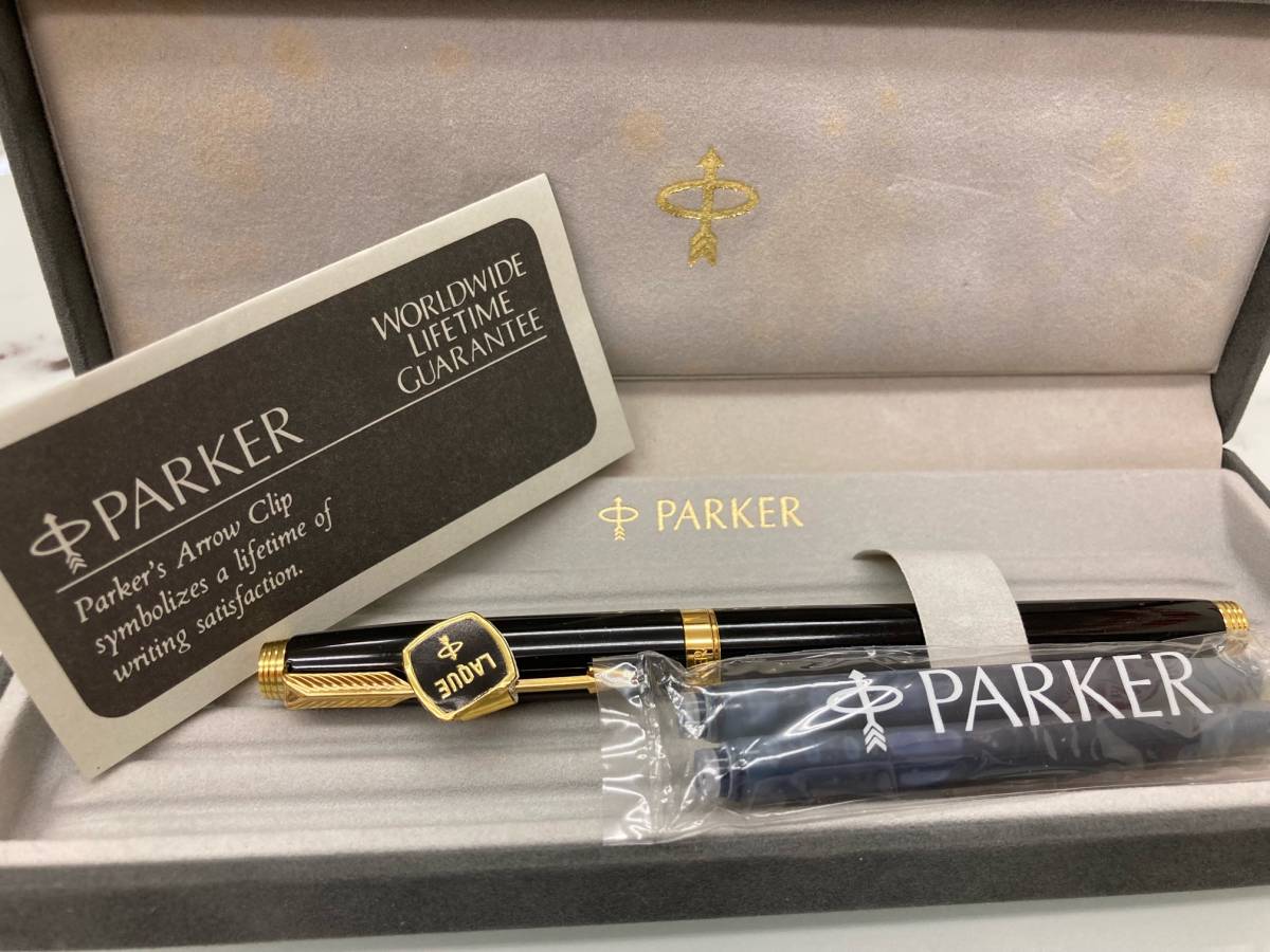 【高級】【未使用保管品】PARKER (パーカー) 万年筆 MADE IN FRANCE フランス製 筆記具