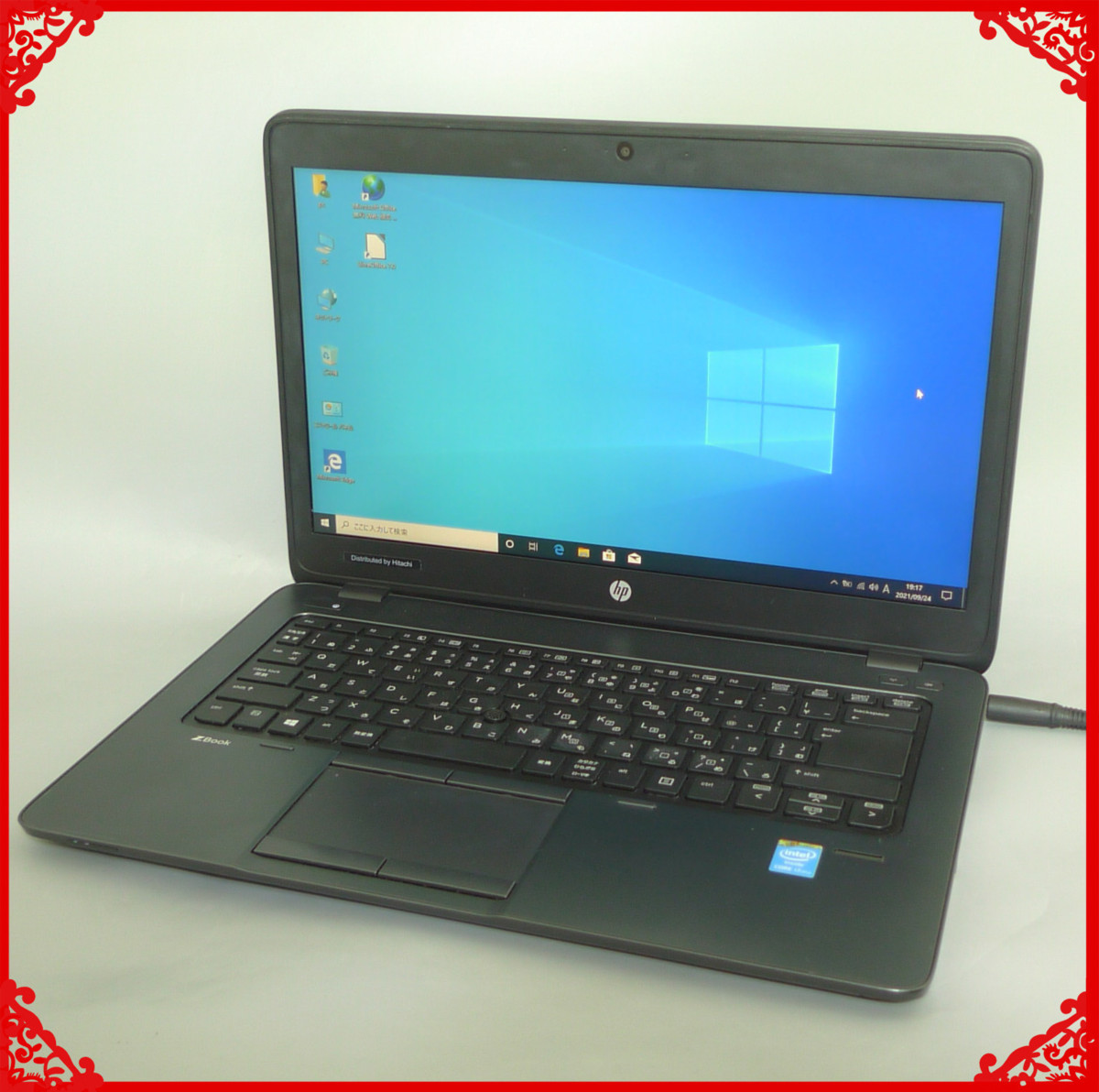 SAC CONNECT 15.6インチポータブルLCDモニター製品ページ 【即配】映像