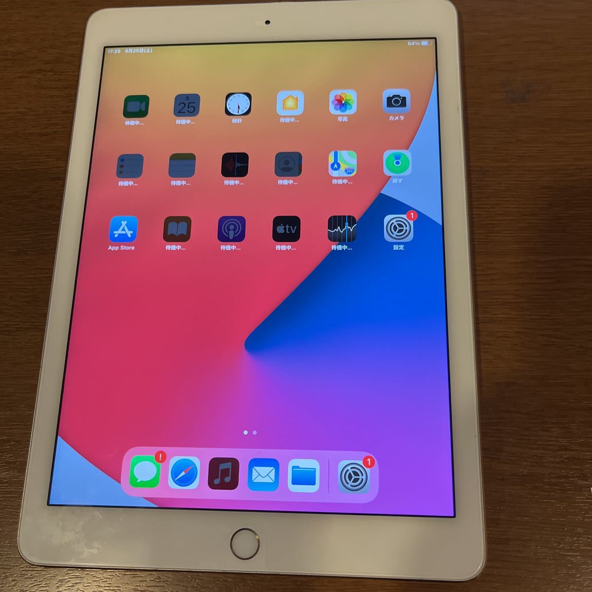 中古】iPadAir2 Wi-Fi Cellular 16GB ドコモ シルバーカラー ② ⑤ 