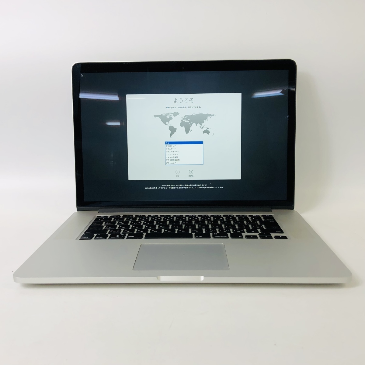全国無料，大人気 ジャンク MacBook Pro Retina 15インチ（Mid 2015 