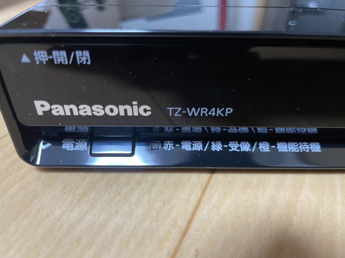 スカパー プレミアムサービスチューナー SONY 4K対応 PT-SH700A 映像