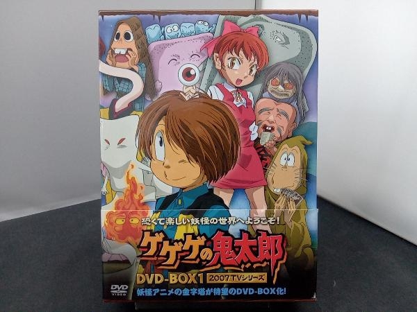 DVD ゲゲゲの鬼太郎00's DVD-BOX1 ゲゲゲの鬼太郎 9 [DVD] 6g7v4d0