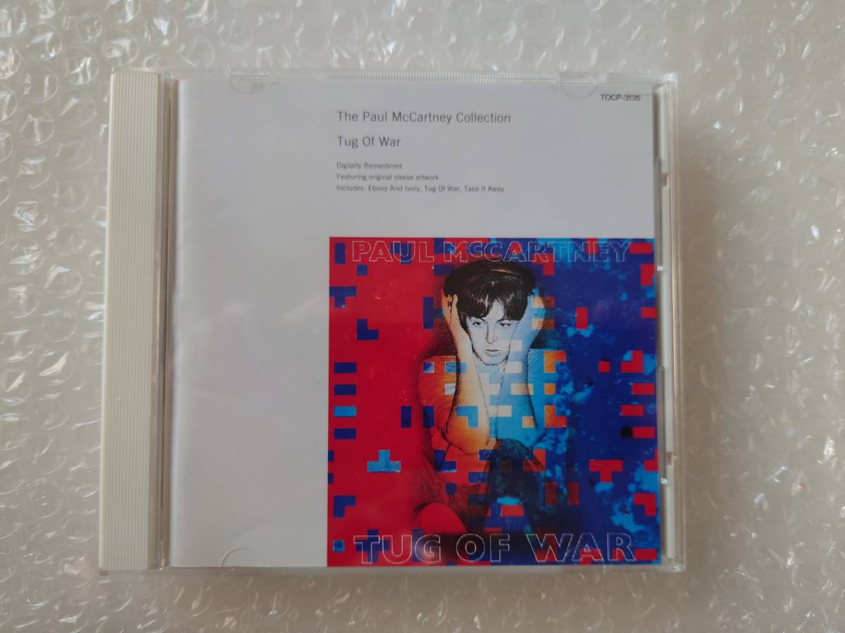 国内盤 デジタル リマスター Paul Mccartney ポール マッカートニー Tug Of War タッグ オブ ウォー 19年作品 Paul Mccartney 売買されたオークション情報 Yahooの商品情報をアーカイブ公開 オークファン Aucfan Com