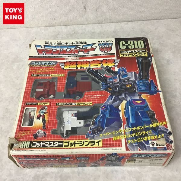 1円～ 欠品 旧タカラ 戦え！超ロボット生命体トランスフォーマー C-310