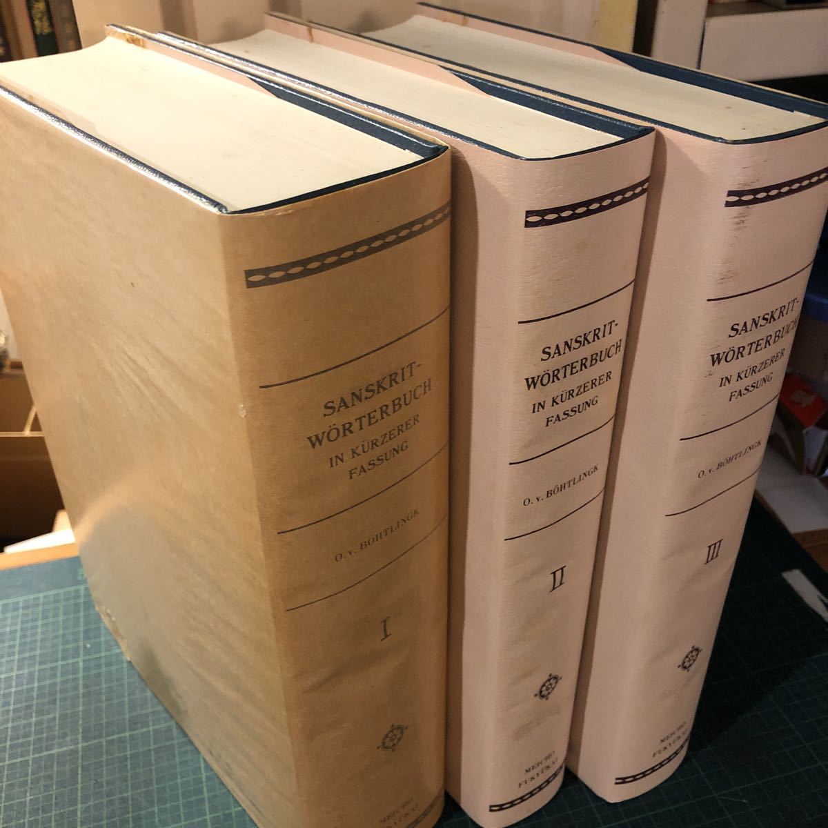 洋書 ◎簡約・増補 サンスクリット語辞典 全3揃 Sanskrit-Wrterbuch in