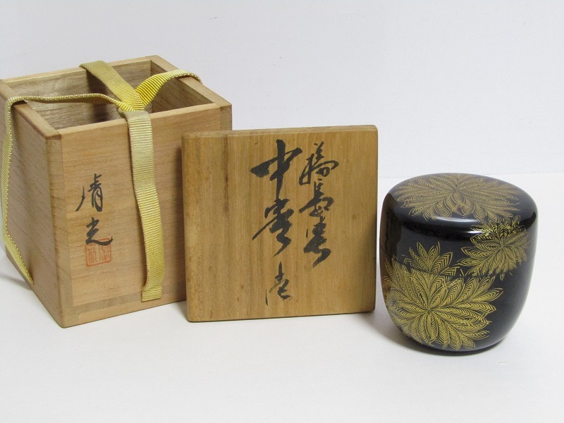都屋3 平安 象彦 四君子蒔絵「手箱」共箱 高さ 約10cm 幅