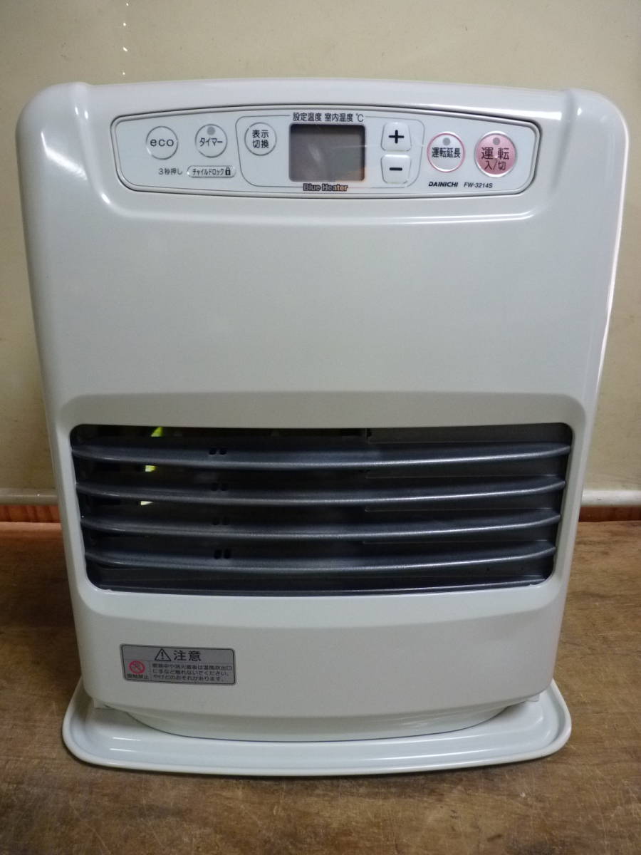 その他 CORONA FH-VG3318Y(P) FH-VG3318Y-P 石油ファンヒーター
